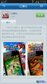 網羅海量精品游戲 軟件資訊與計算機軟硬件的全面評測