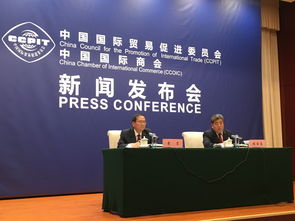 中國貿促會助力中小企業突破技術性貿易壁壘，促進國內貿易代理發展