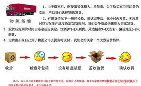 歐美莎加盟連鎖火爆招商，共創全球商業新機遇