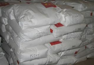 青島港進(jìn)口淀粉代理報(bào)關(guān)與國內(nèi)貿(mào)易代理全攻略